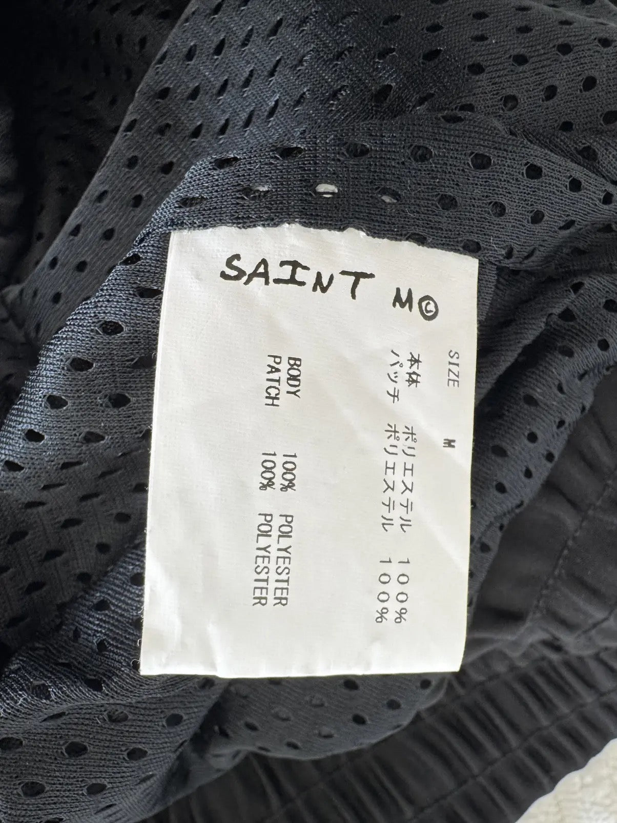 SAINT MICHAEL